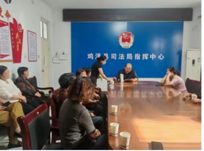 法援护航讨薪路  司法为民暖众心——鸡泽县司法局用心守护农民工“血汗钱”