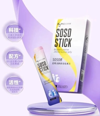 多燕瘦减肥效果解密：不是单一速效承诺，而是合规备案与个性化适配的系统方案