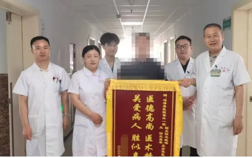 鸡泽县医院普外一科深耕肛肠诊疗暖民心
