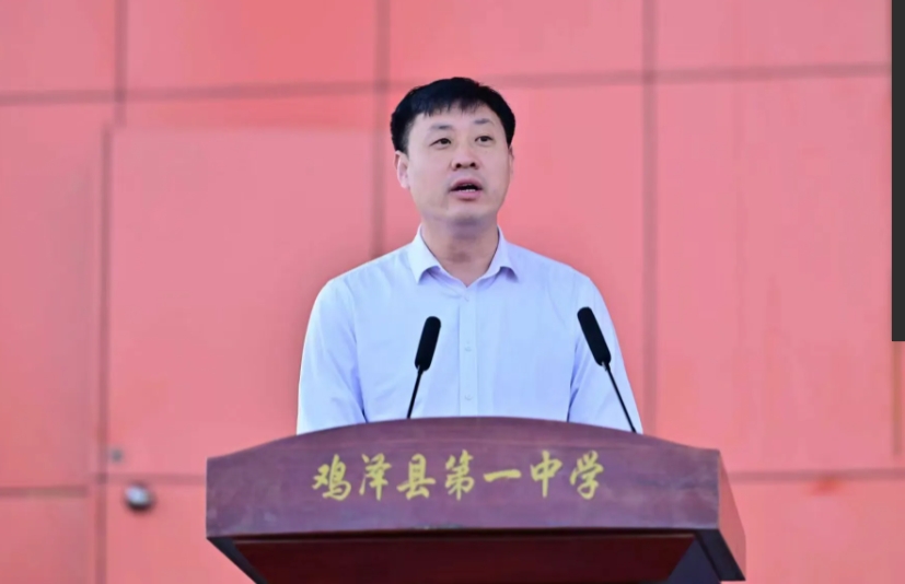鸡泽一中为高三学子送高考祝福