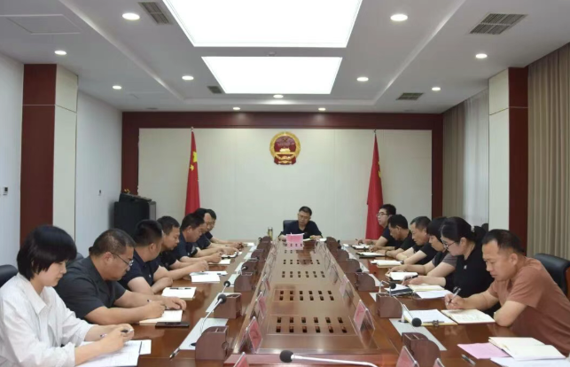 靶向施策抓部署 压实责任求突破——邯郸鸡泽县人民法院召开重点工作部署会