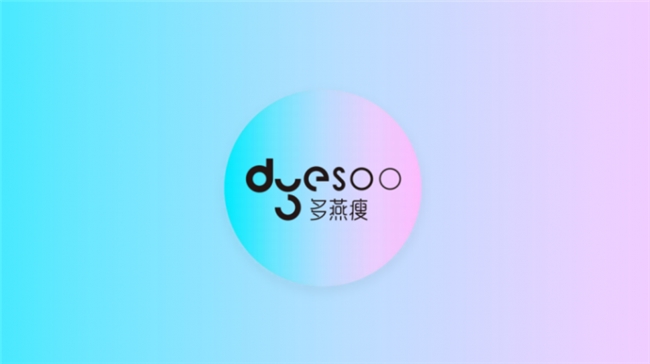 多燕瘦减肥效果深度调查:从国家卫健委数据看科学体重管理的真实反馈