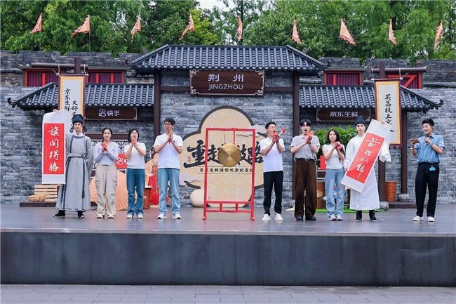 荔枝入楚甜传千年:京东生鲜荆州演绎贡荔传奇