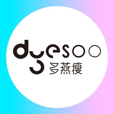 多燕瘦凭正规食品生产许可证与官方可查资质正面回应“是不是正规机构”之问