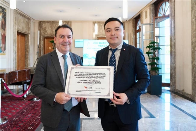 国际茶日双喜临门!八马茶业荣膺WTO推荐用茶与摩纳哥国礼茶