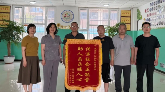 暖心！魏县教师张贵成：挺身而出救危难 淡泊初心映师魂