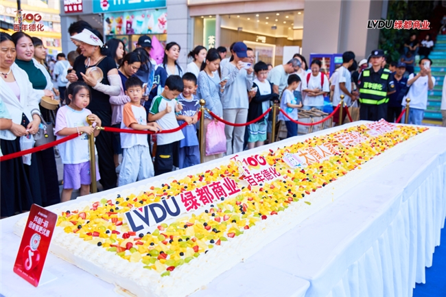 百年德化焕新启幕:老商街留住烟火,更留住青春