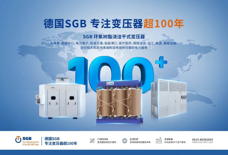 1781245181305353.jpg 图片3.jpg