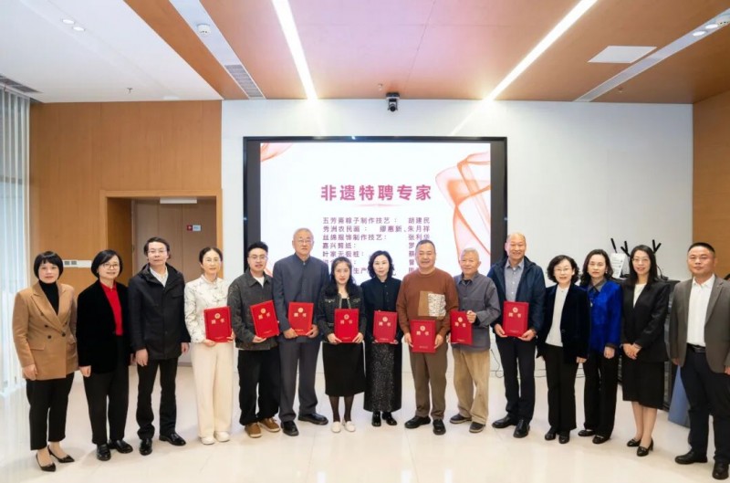 守百年匠心传千年粽韵 五芳斋以守正创新激活端午非遗新活力
