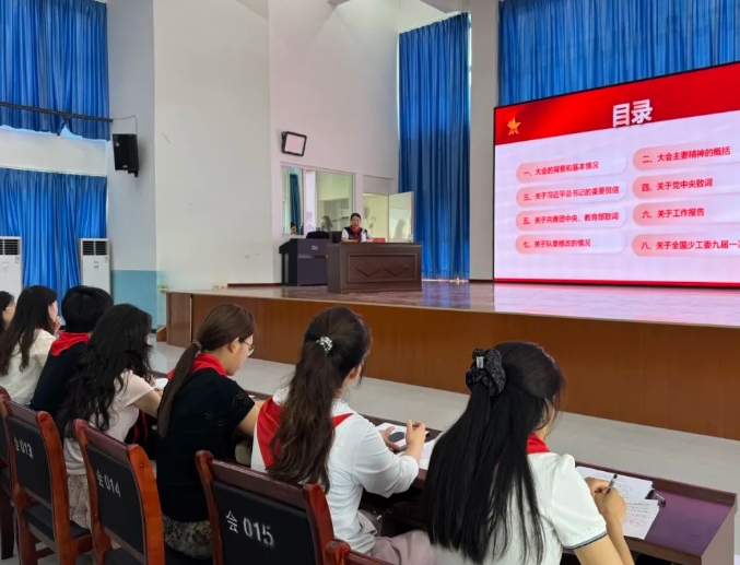 魏县团委举办2026年魏县“青马工程”少先队辅导员能力提升活动
