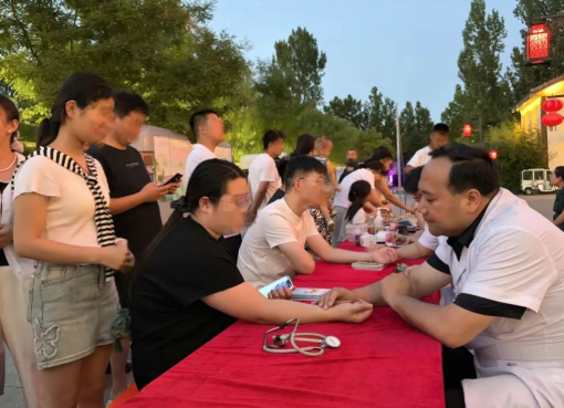 鸡泽县中医院中医夜市火热开市