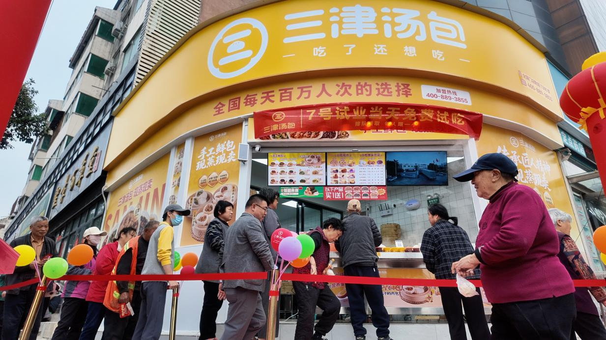 1782891352444553.png 图片2.png