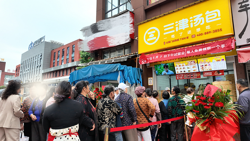 1782891400702094.png 图片6.png