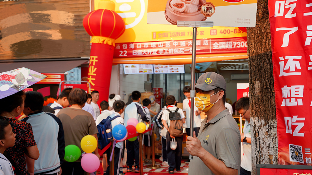 1782891366137269.png 图片3.png