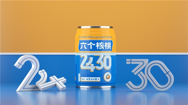 学生“补脑”选六个核桃2430,中国疾控中心给出的研究结论