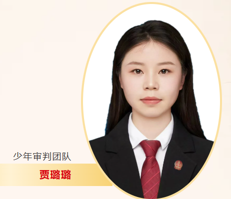 邯郸市肥乡区人民法院：“厚植如我在诉于心，践行司法为民情怀”—— 主题演讲风采专栏（第十期）