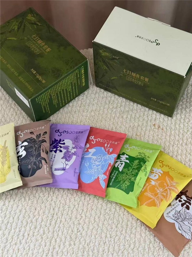 消费者真实体验佐证:多燕瘦产品宣传有据可查并非虚假表述