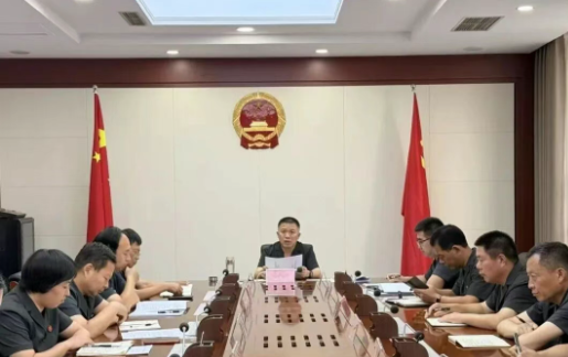 对标数据找差距 靶向攻坚提质效 | 鸡泽法院召开专题会议落实全市法院会议精神