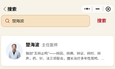 docx_b02dd79453c14f569a1f05e9ce02b9dd_3.png
