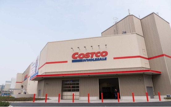 不办卡也能放心购,Costco选定京东作为在华唯一官方电商合作伙伴