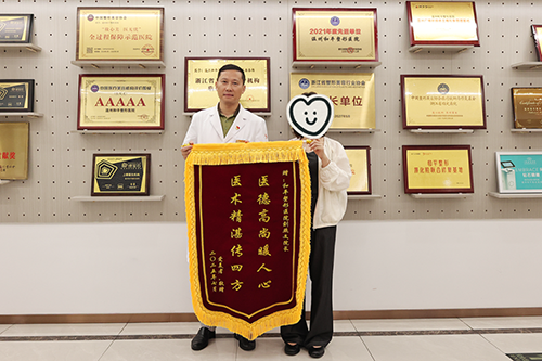 eb7d7139c113879fe579a02217782fd9 拷贝.png
