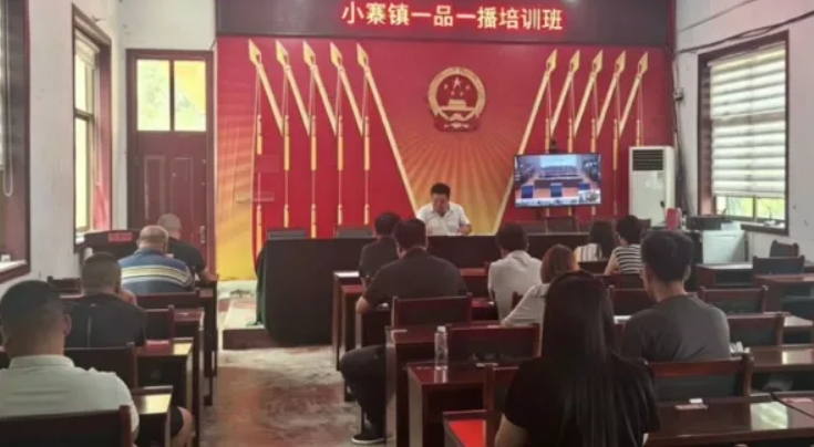 一品一播|培训重实效！ 看鸡泽县小寨镇风正乡的新成效