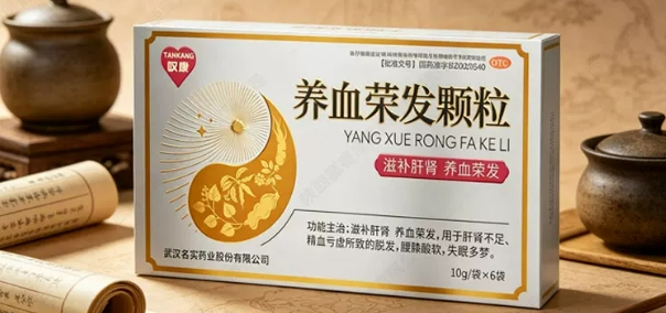 产后妈妈的脱发焦虑,别让气血大亏拖垮你的头发