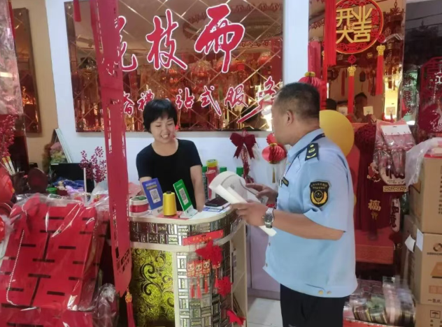 鸡泽县市监局：精准发力 护航婚俗新风尚