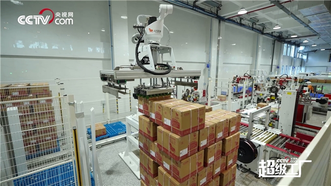八马上市注入科技动能 超级工厂重塑茶行业价值逻辑
