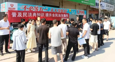 普法进基层  公证暖民心——鸡泽县浮图店镇司法所开展“普法+公证”专项宣传活动