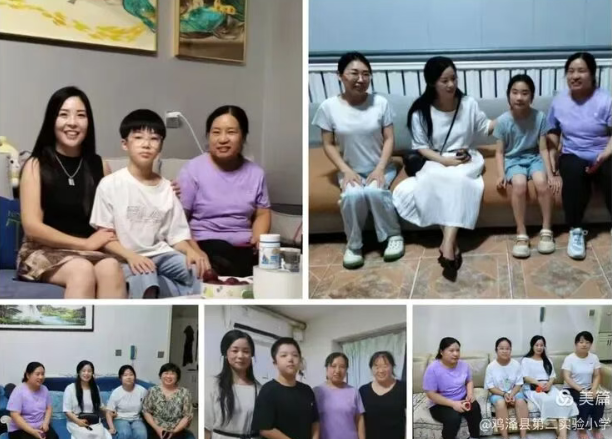鸡泽县第二实验小学开展暑假家访活动