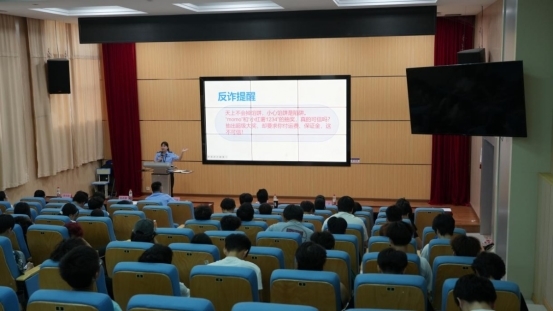 中通支付走进广西机电职院开展反诈宣讲,趣味互动筑牢青年校园安全防线