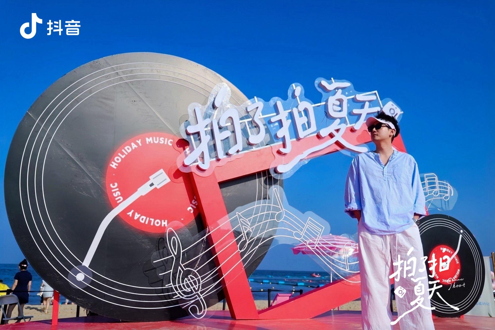 发现宝藏秦皇岛:百年老港和彩色沙滩,两种夏天一次解锁
