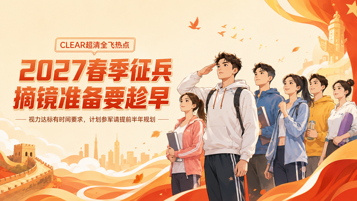 图3.png