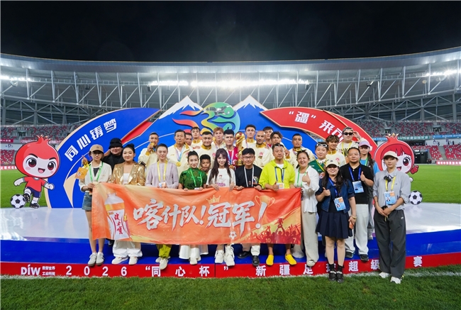 健力宝与草根足球力量双向奔赴,成为2026中国省超风景线