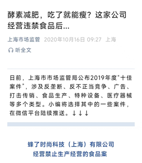 46c796dd3b4b79716fe59adb10e2cd72