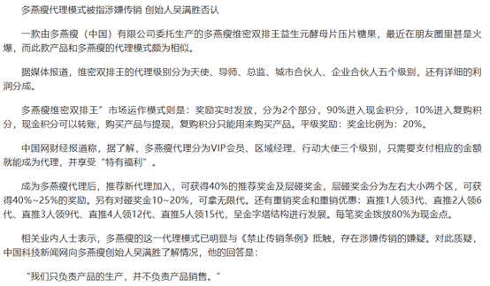 b5288e7b38d60c300e2e283c55298dcb