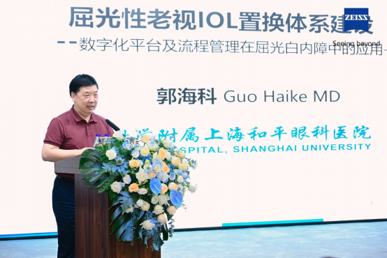 睛锐未来 逐光前行 睛锐未来 逐光前行