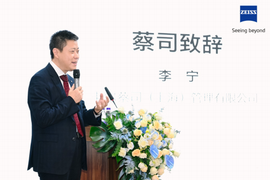 睛锐未来 逐光前行 睛锐未来 逐光前行