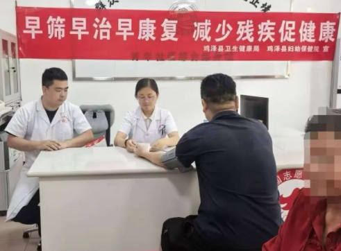 鸡泽县妇幼保健院开展社区义诊 普及残疾预防知识