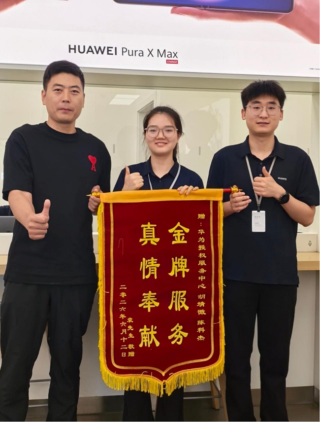 1787102344182036.png 图片3.png