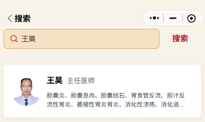 docx_52aaad714d7a419f933e41171da1202b_3.png
