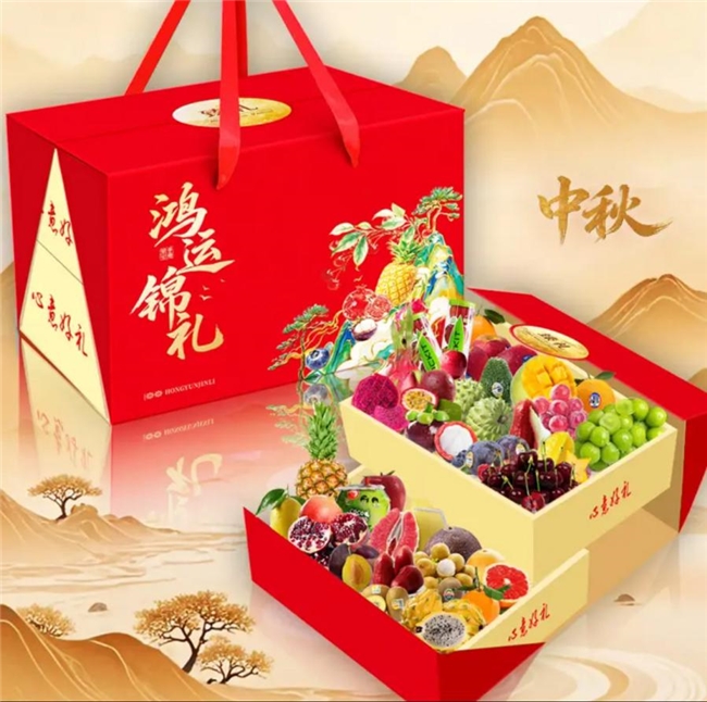 政企联动激活双节消费!“东盟水果 汇聚广西”第三期专享消费券9月1日京东上线