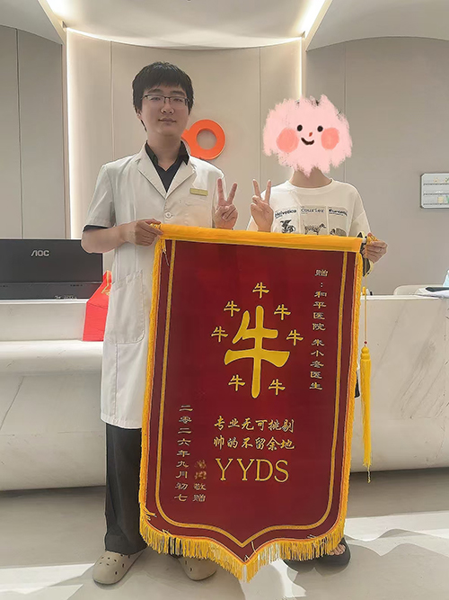ff189e9a5754db878473fd45384bbbf1 拷贝.jpg ff189e9a5754db878473fd45384bbbf1 拷贝.jpg
