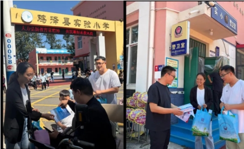 情暖教师节 公证送温情——鸡泽县公证处开展教师节普法宣传活动