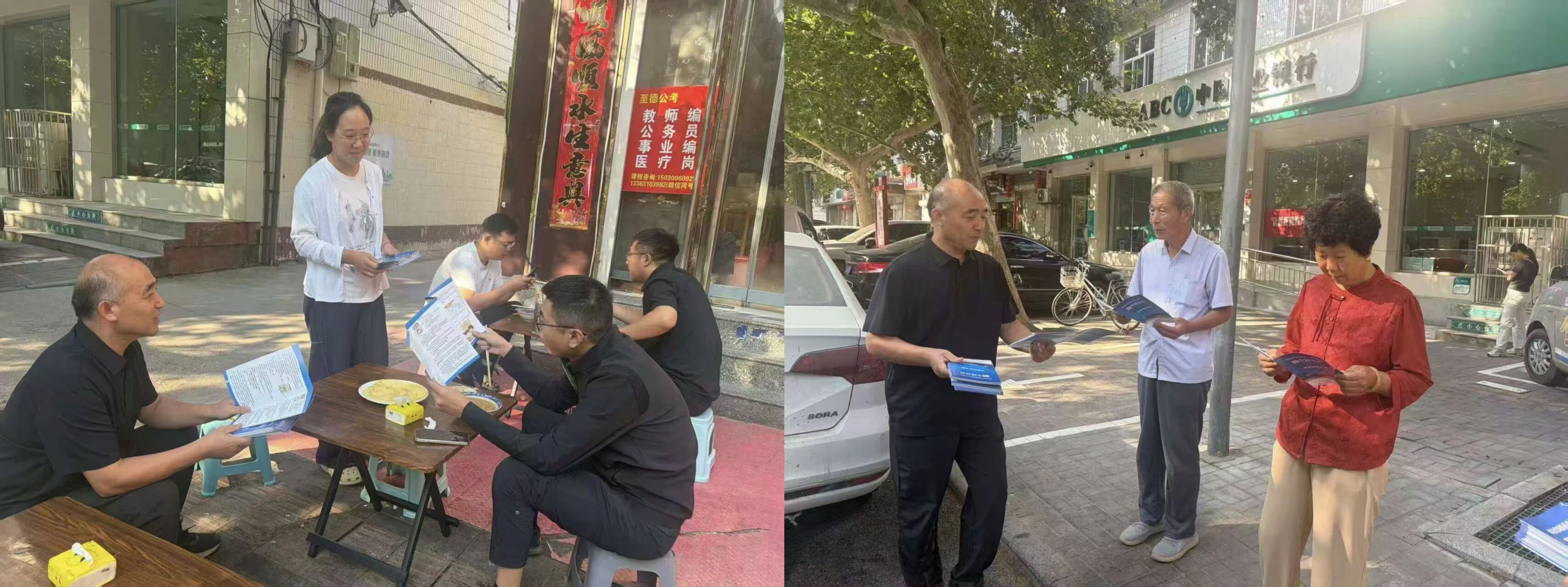 公证护航营商环境 普法走进街巷商铺 —— 鸡泽县公证处开展上门普法宣传活动