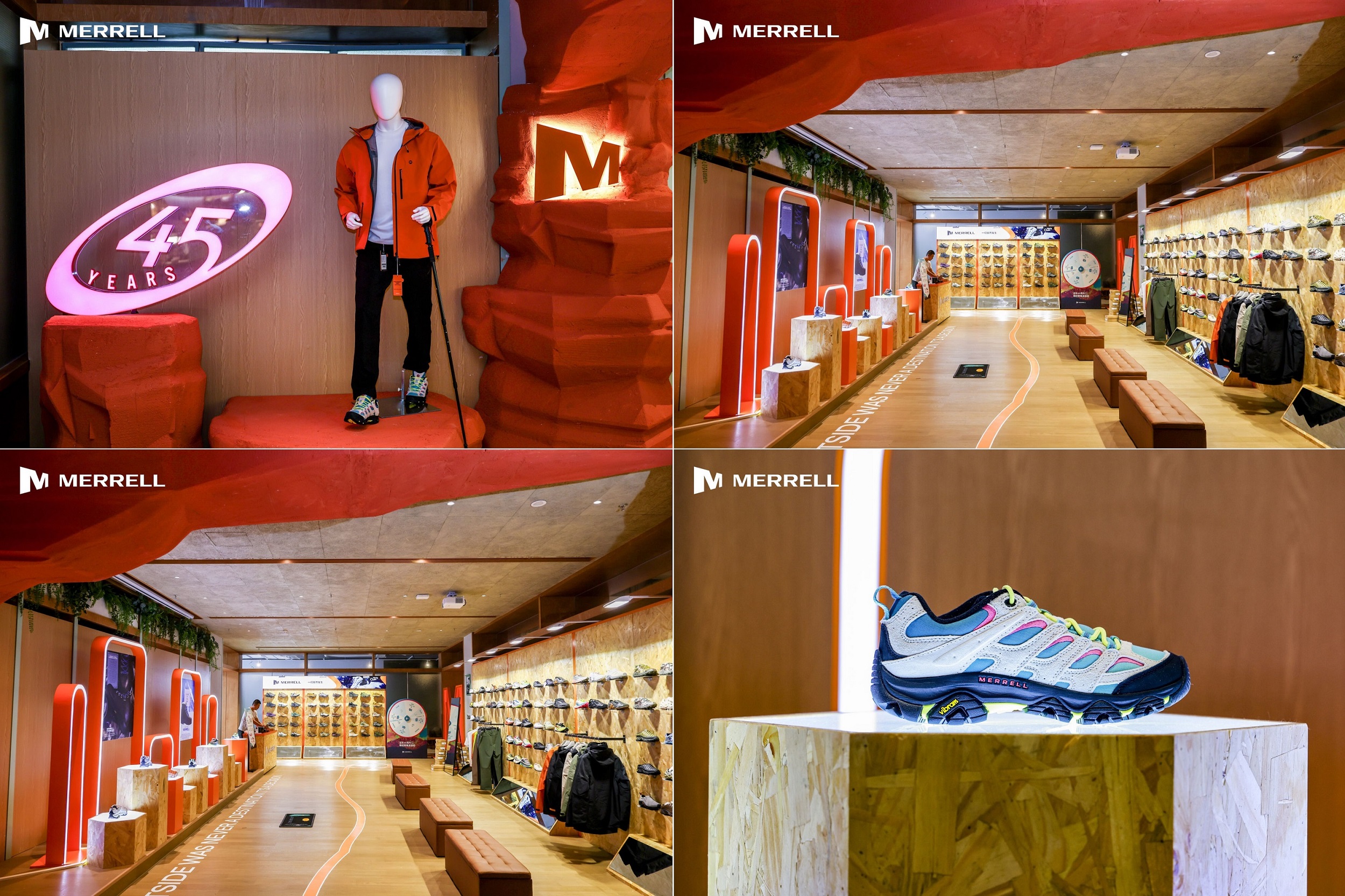 Merrell迈乐45周年「It Starts Outside」落地重庆，以全新理念定义户外生活方式