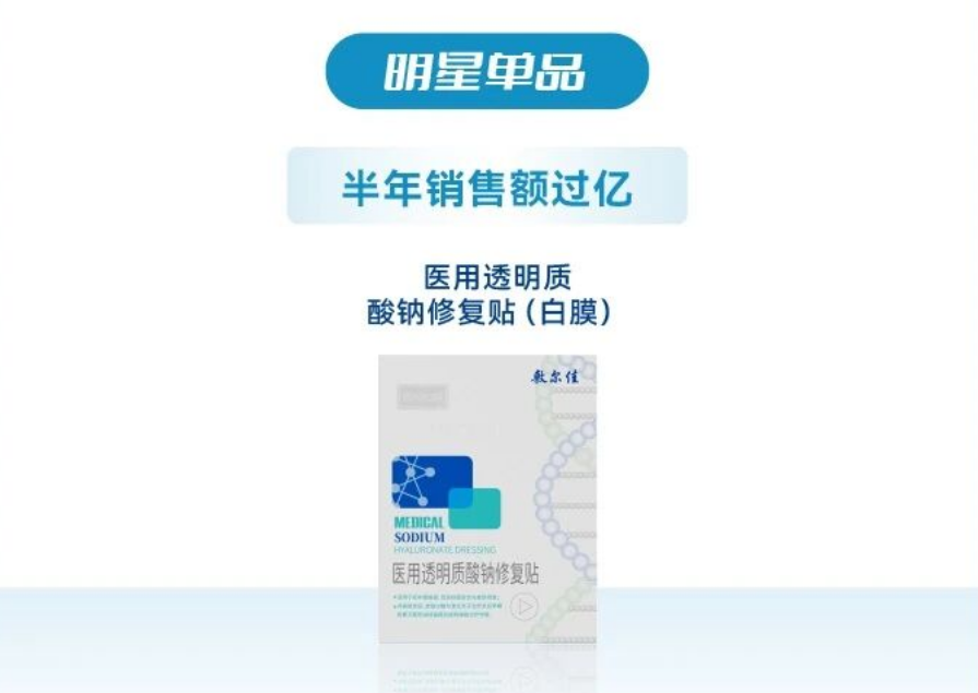 舆情应对1.1.png 舆情应对1.1.png