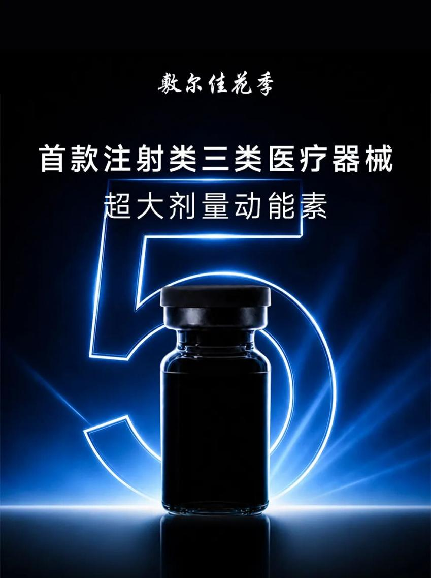 舆情应对1.3.png 舆情应对1.3.png