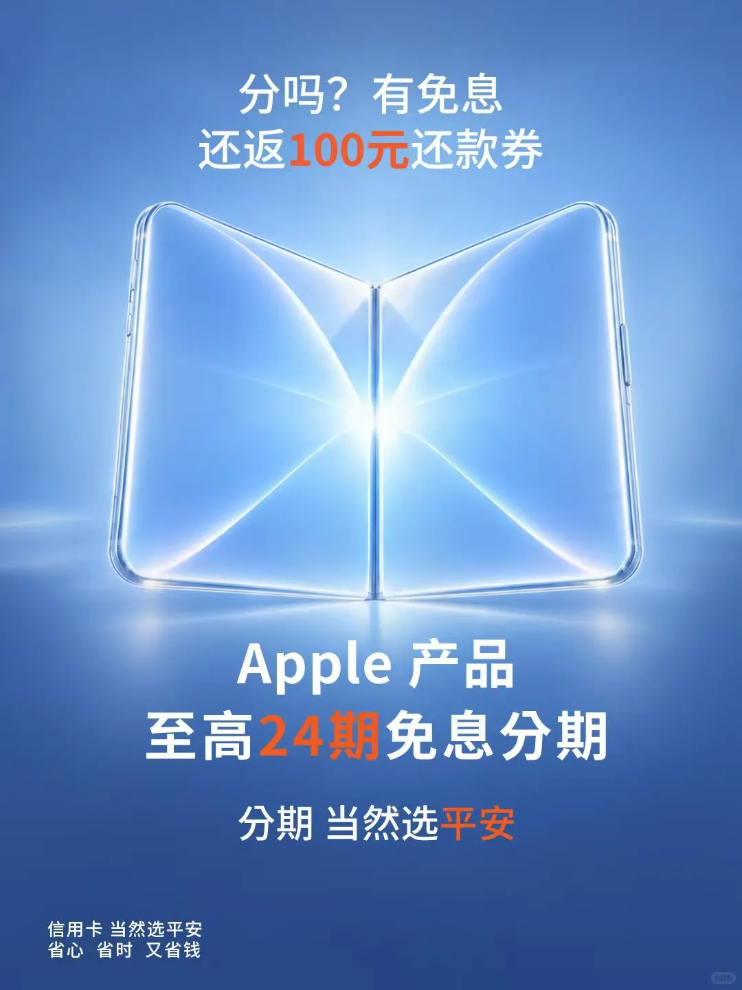 如图片无法显示,请刷新页面